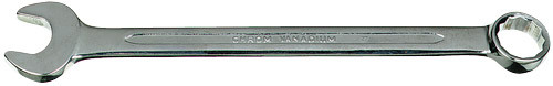 Ringgabelschlüssel CV-Stahl 13mm